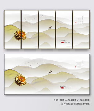 意境山水畫
