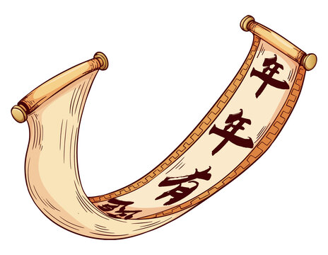 中國(guó)卷軸