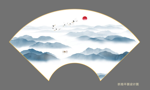 扇形山水畫