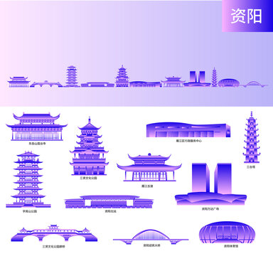 資陽(yáng)地標(biāo)建筑