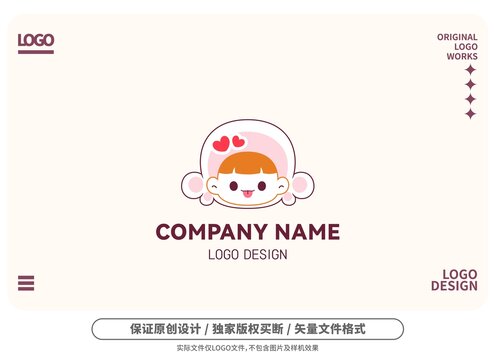 原创卡通粉小妹logo