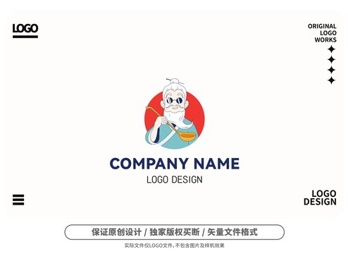 原创卡通老夫子logo