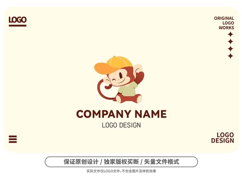 原创卡通顽皮小猴logo