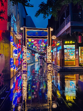 夫子庙雨景