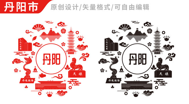丹阳市中国风地标建筑图案