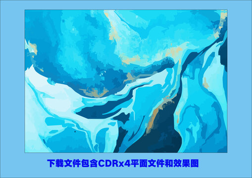 抽象蓝色水墨画彩色油画晕染