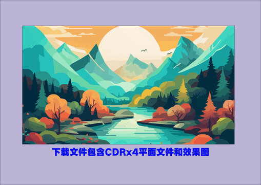 山峰落日矢量樹木河流風景