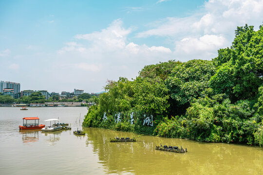 七星岩景区春岛