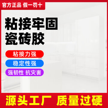 產(chǎn)品主圖模板