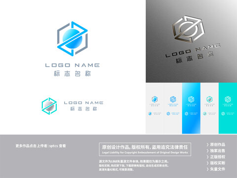 元宇宙LOGO标志设计