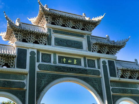 深圳大鹏东山寺