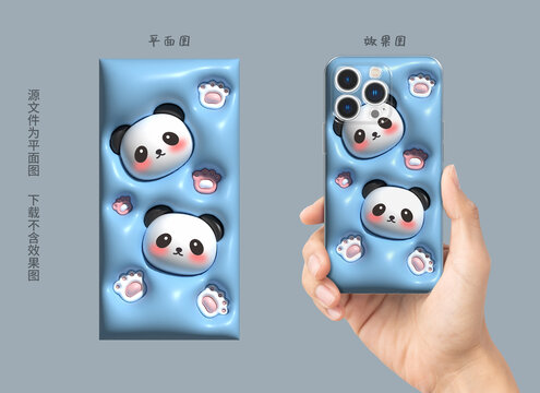 膨脹圖案