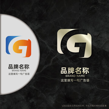 字母G标志创意设计