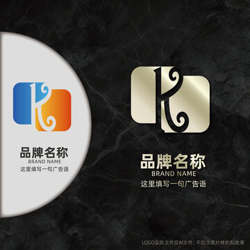 字母K设计LOGO