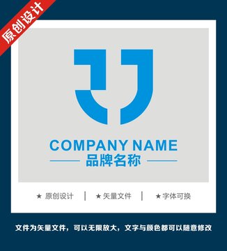 RJ字母LOGO設計