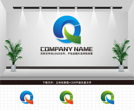 QX字母LOGO