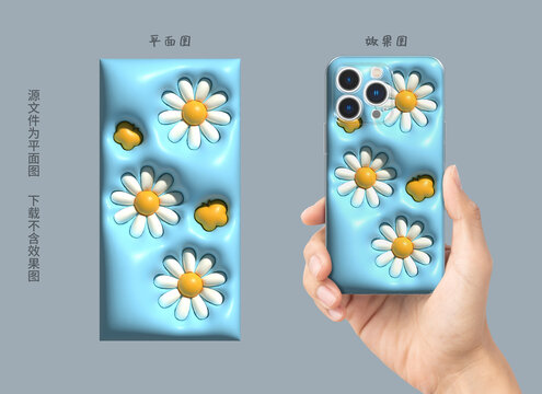膨脹圖案