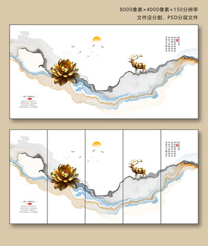 意境山水畫(huà)