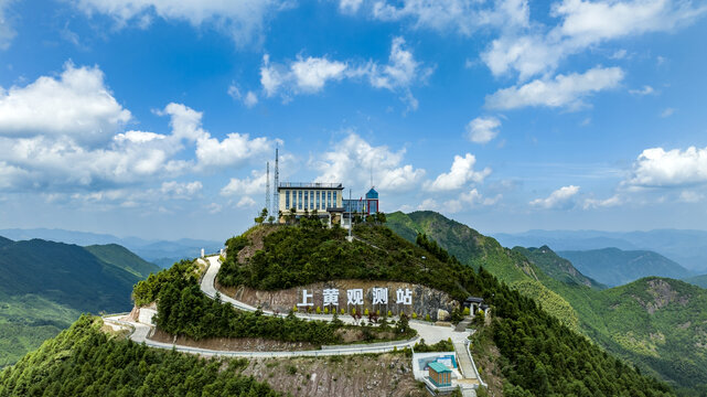 大气环境观测站