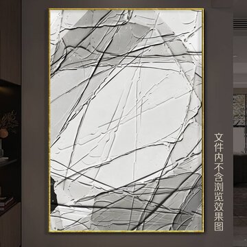 極簡(jiǎn)抽象油畫