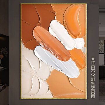 現(xiàn)代抽象油畫