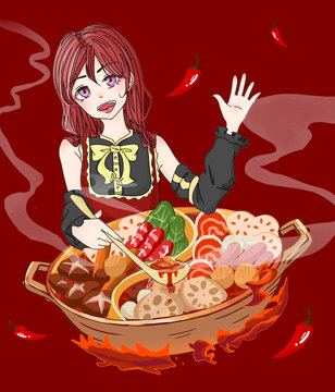火鍋