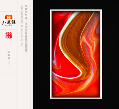紅色抽象裝飾畫(huà)