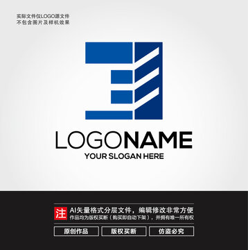 E字母LOGO