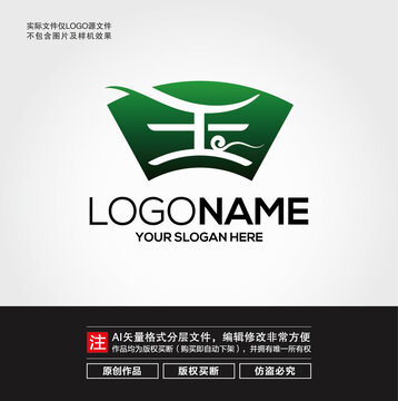 玉字LOGO