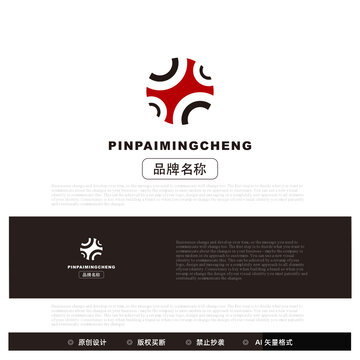 图形logo设计品牌