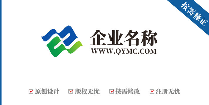 字母ZXW汉字电科技logo