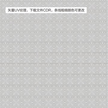 圓形UV紋理