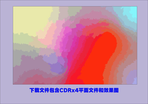 矢量素材色塊漸變花紋彩色