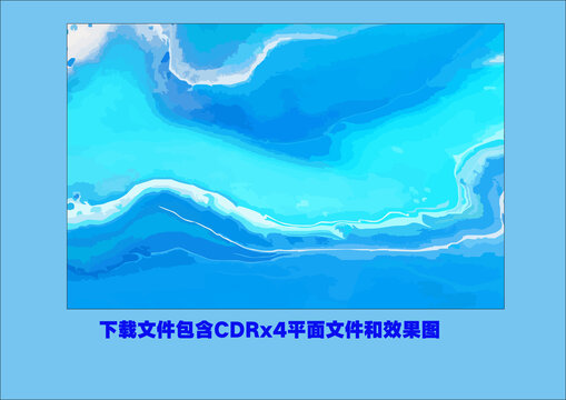 矢量艺术河流花纹装饰画底纹