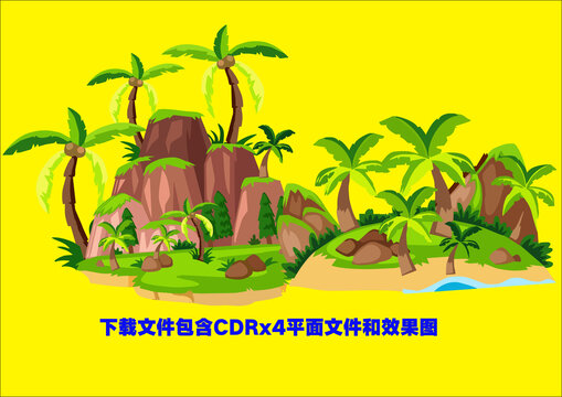 自然風景椰子林山峰野草