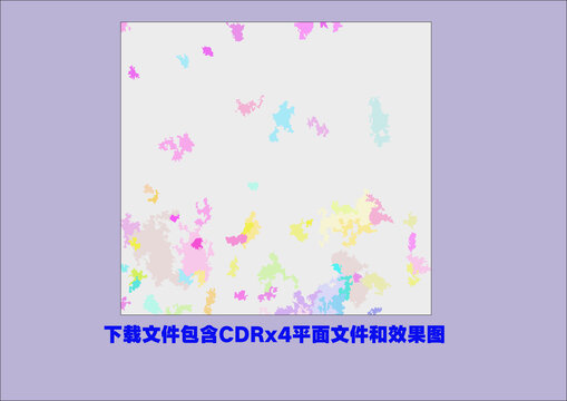 矢量色塊漸變花紋底紋素材