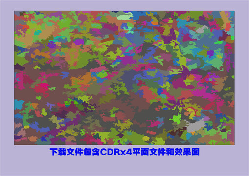 抽象藝術畫掛畫底紋紋路潑墨
