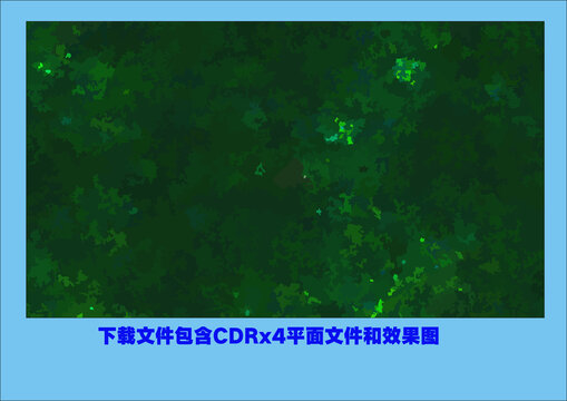 迷彩花紋底紋素材裝飾畫潑墨