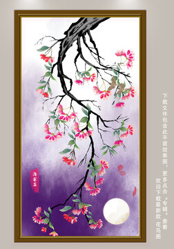 海棠花插畫