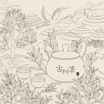 原创手绘茶叶包装线性插画
