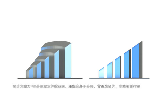 电波不锈钢雕塑