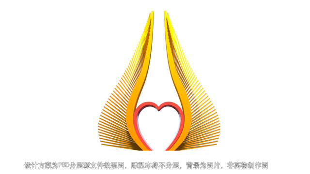 天鵝