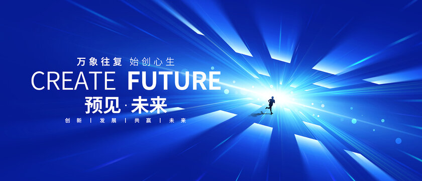 科技KV