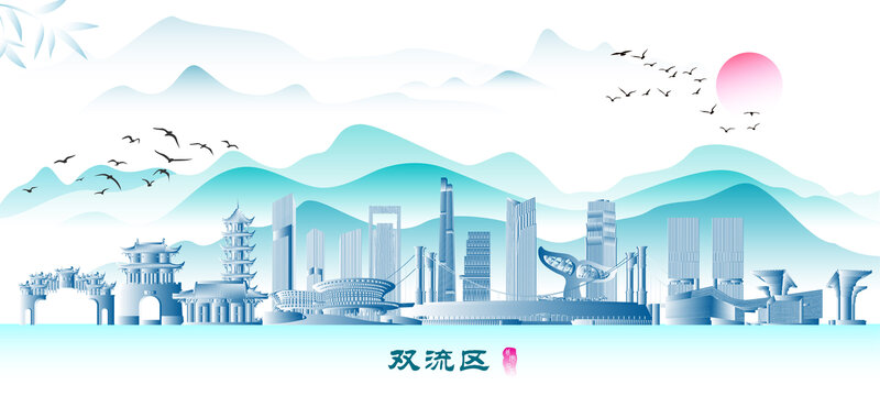 成都雙流區(qū)