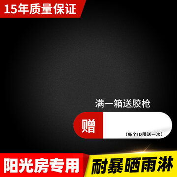 黑色背景主圖