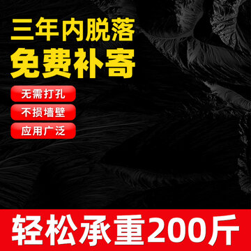 黑色背景主圖