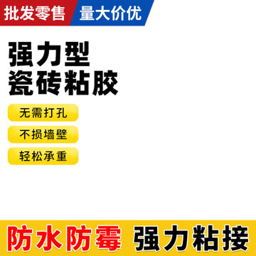 淘寶主圖