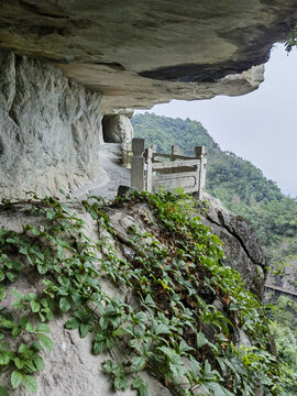 悬崖峭壁游步道