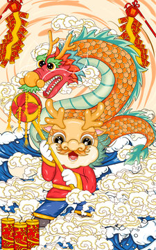 舞龍插畫