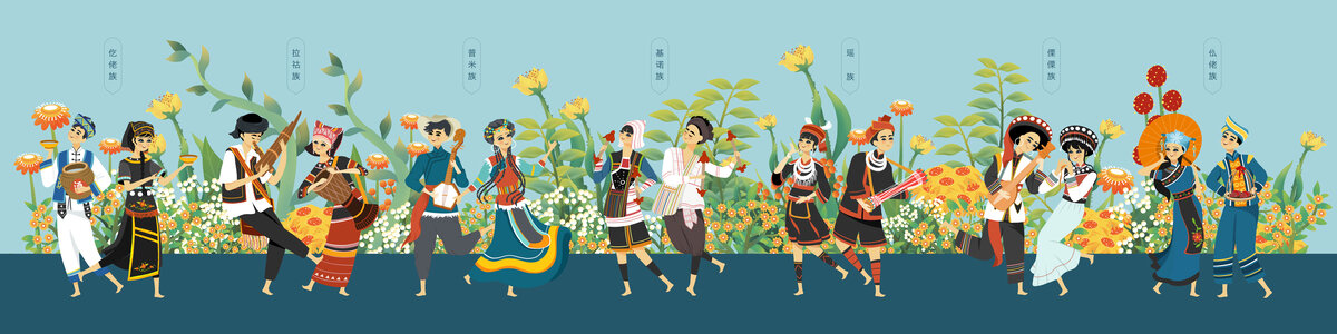 五十六民族雙人插畫墻繪海報三